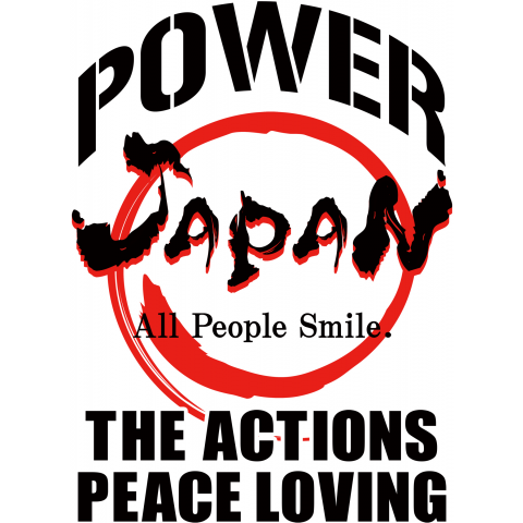 POWER JAPAN