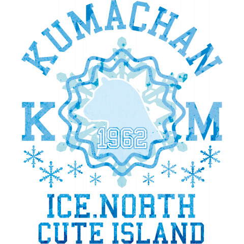 KUMACHAN