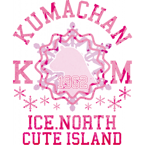 KUMACHAN