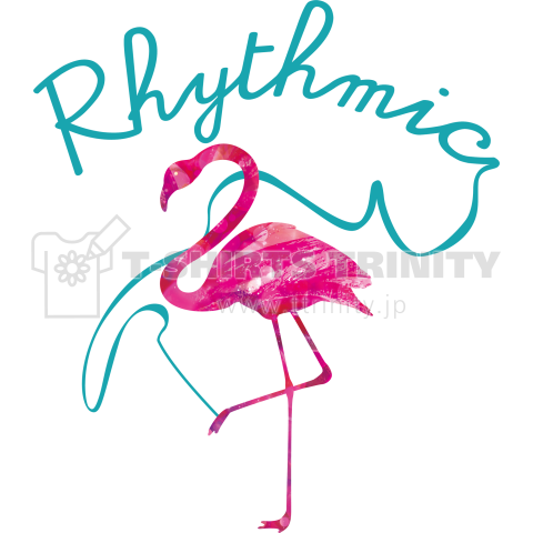 Rhythmic Flamingo