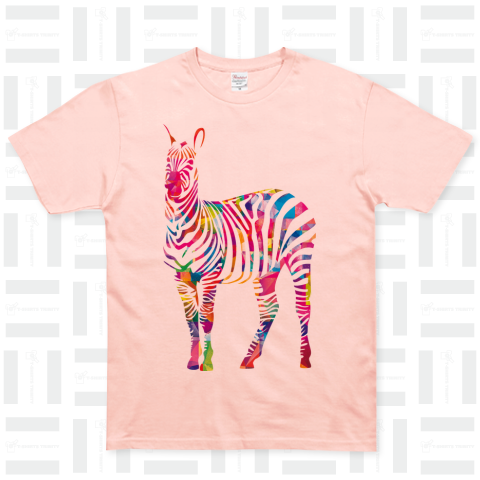 Colorful Zebra