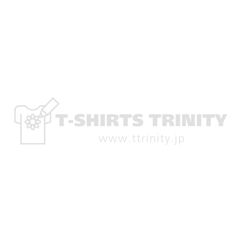 私の大好きなチョコレート