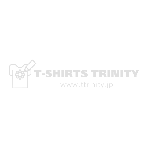 販売中(白文字ver)