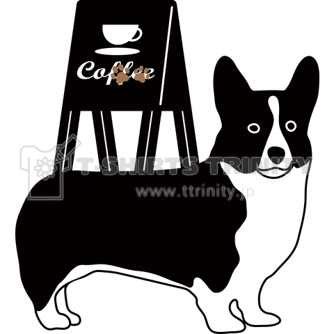 No Coffee Yes Corgi