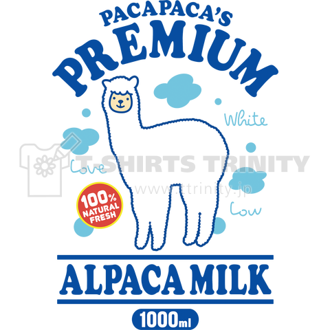 ALPACA MILK