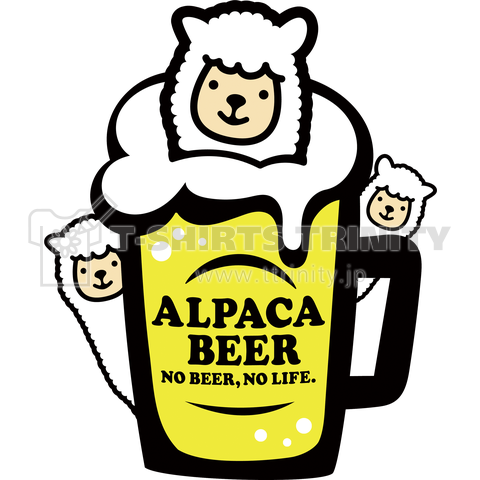 ALPACA BEER