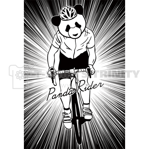 Panda Rider