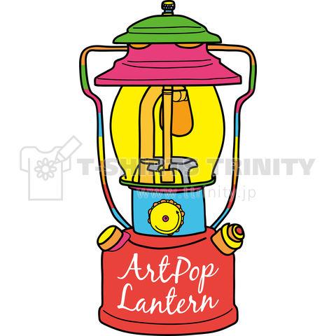 ArtPop Lantern