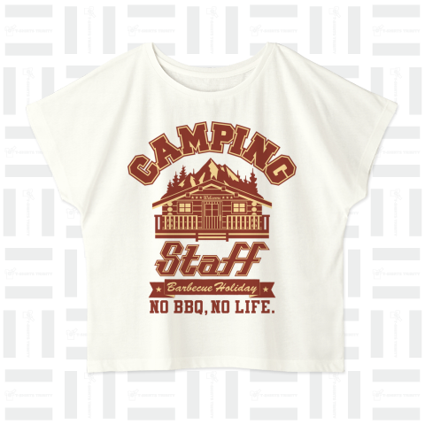 CAMPING STAFF BROWN