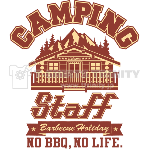 CAMPING STAFF BROWN