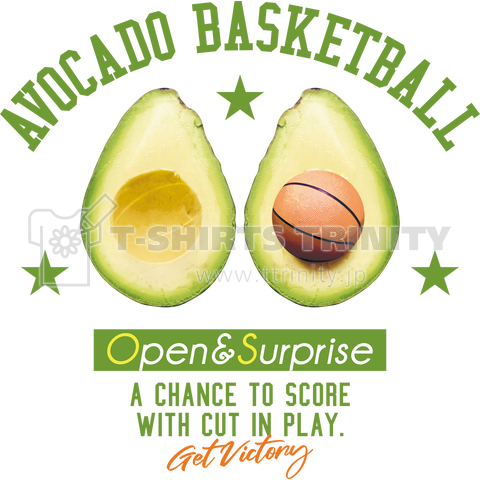 AVOCADO BASKETBALL