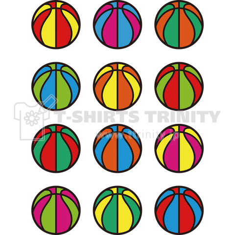 Colorful Basketball