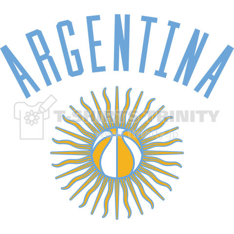 Argentina Basketball