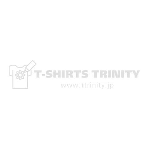 BASKE HARD