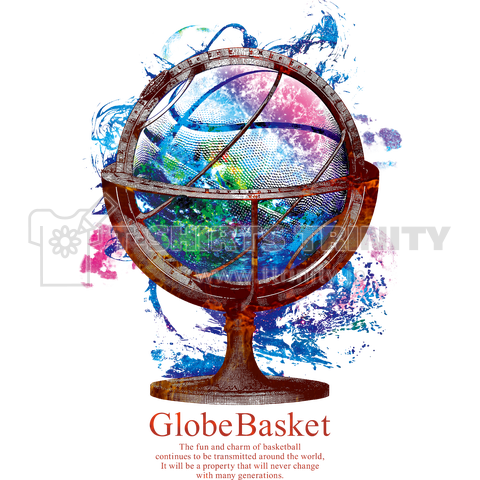 Globe Basket