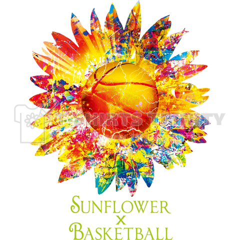 Sunflower Basketball