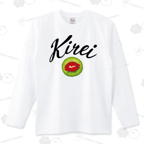 Kiwi Kirei