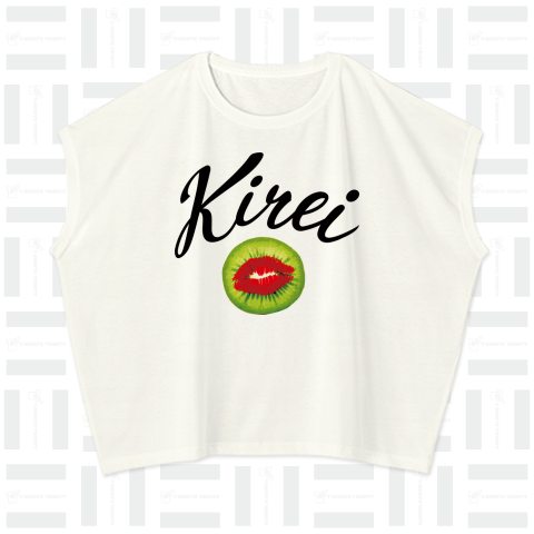 Kiwi Kirei