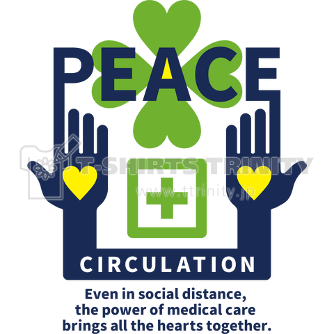 コロナウイルス寄付支援Tシャツ「PEACE CIRCULATION」