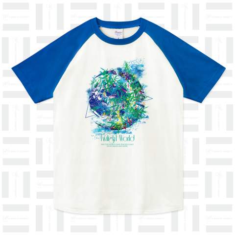 九州大雨・洪水被災地寄付支援Tシャツ「TwilighT World」