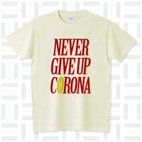 コロナウイルス寄付支援Tシャツ「NEVER GIVE UP CORONA」