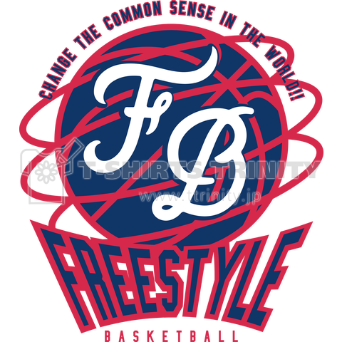 FREESTYLE BASKETBALL