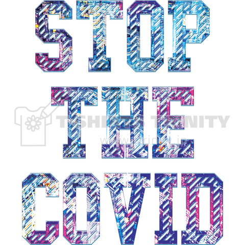 コロナウイルス寄付支援Tシャツ「STOP THE COVID」