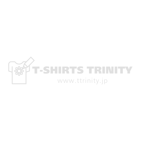 HIGH HOOP×HIDE HOPE[WHITE]