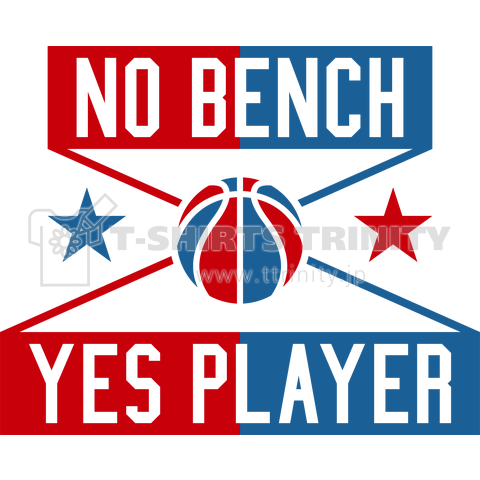 NO BENCH YES PLAYER