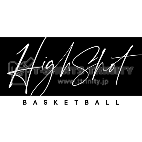 HighShot