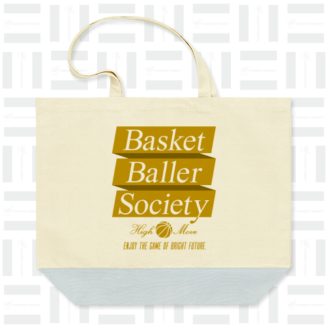 Basket Baller Society