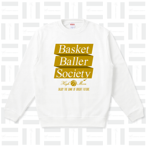 Basket Baller Society