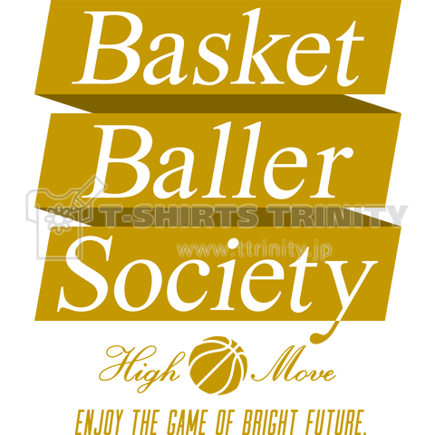 Basket Baller Society