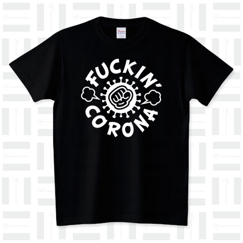 コロナウイルス寄付支援Tシャツ「FUCKIN' CORONA」[WHITE]