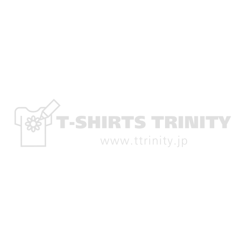 BUZZER BEATER [WHITE]