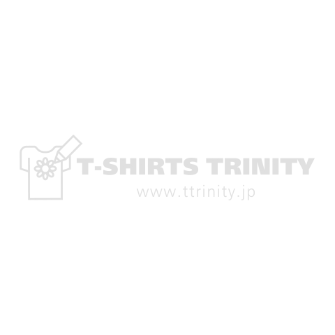 BALLLINES BASKETBALL [WHITE]