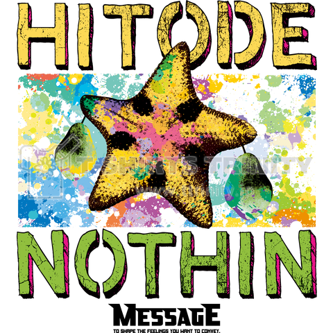 HITODE NOTHIN