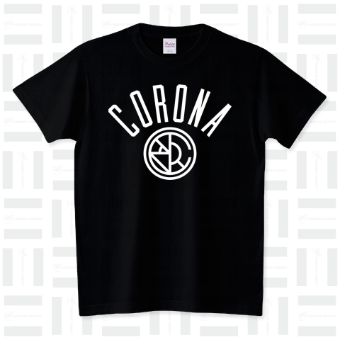 NO CORONA LOGO [WHITE]