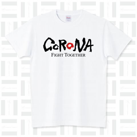 コロナウイルス寄付支援Tシャツ「CORONA FIGHT TOGETHER」