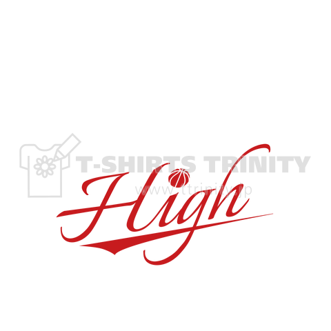 BALLERS HIGH [WHITE]