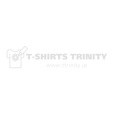 NEXT ZONE [WHITE]