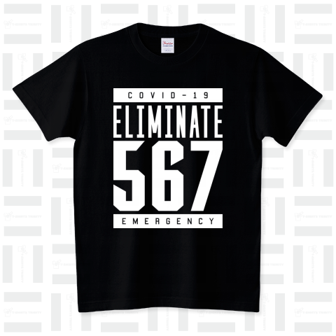 コロナウイルス寄付支援Tシャツ「ELIMINATE567 [WHITE]」