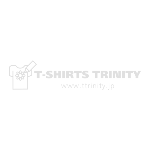 コロナウイルス寄付支援Tシャツ「ELIMINATE567 [WHITE]」