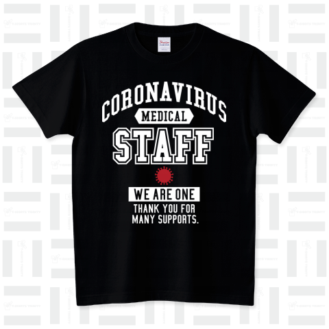 コロナウイルス寄付支援Tシャツ「CORONA STAFF [BLACK]」