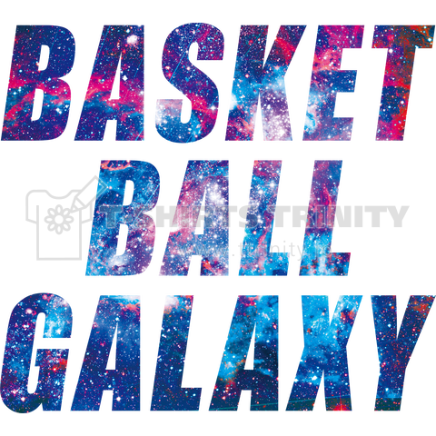 BASKETBALL GALAXY