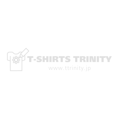 NightBaller [WHITE]