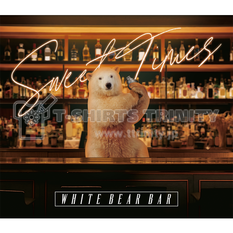 WHITE BEAR BAR