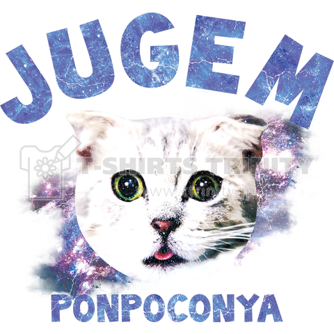 JUGEM CATS