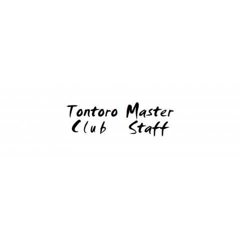 Cuu-Parts & Tontoro Master コラボグッズ!!