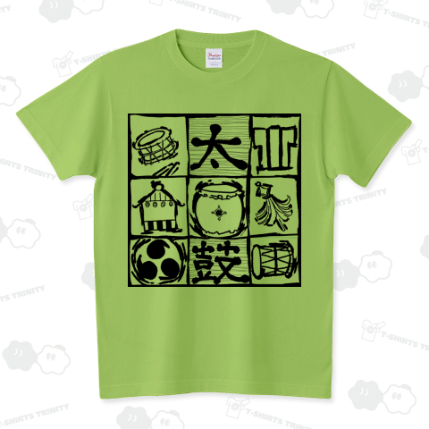 太鼓3かける3 スタンダードTシャツ(5.6オンス)